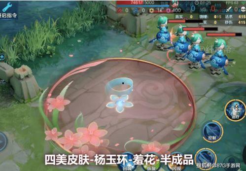 青花瓷皮肤最新爆料,古典韵味与现代科技交融，惊艳亮相！