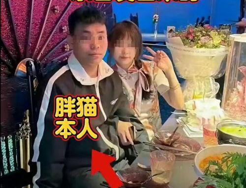 谭竹最新回应爆料,事件背后真相大白！”