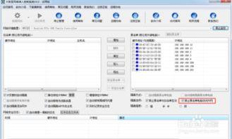 外网最新爆料软件下载大全,一网打尽最新爆料应用