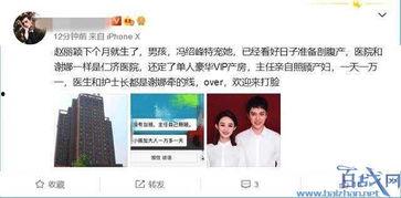 今日奇闻爆料最新一期,今日奇闻爆料最新一期，带你探索神秘现象与未知世界