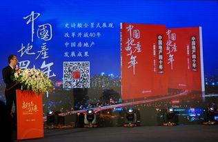 成都新闻爆料最新消息,突发事件引发全城关注！