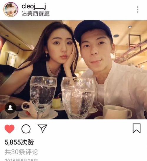 许光汉恋情爆料最新,甜蜜互动引粉丝热议