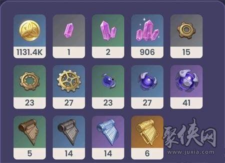 原神4.3版本最新爆料,神秘新角色揭晓，探索未知领域，开启奇幻冒险之旅