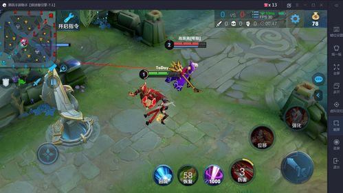 王者荣耀占领皮肤最新爆料,神秘英雄华丽登场，占领战场风采独绝