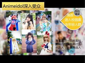 最新动画爆料网站大全在线观看,在线观看最新动画，尽在掌握